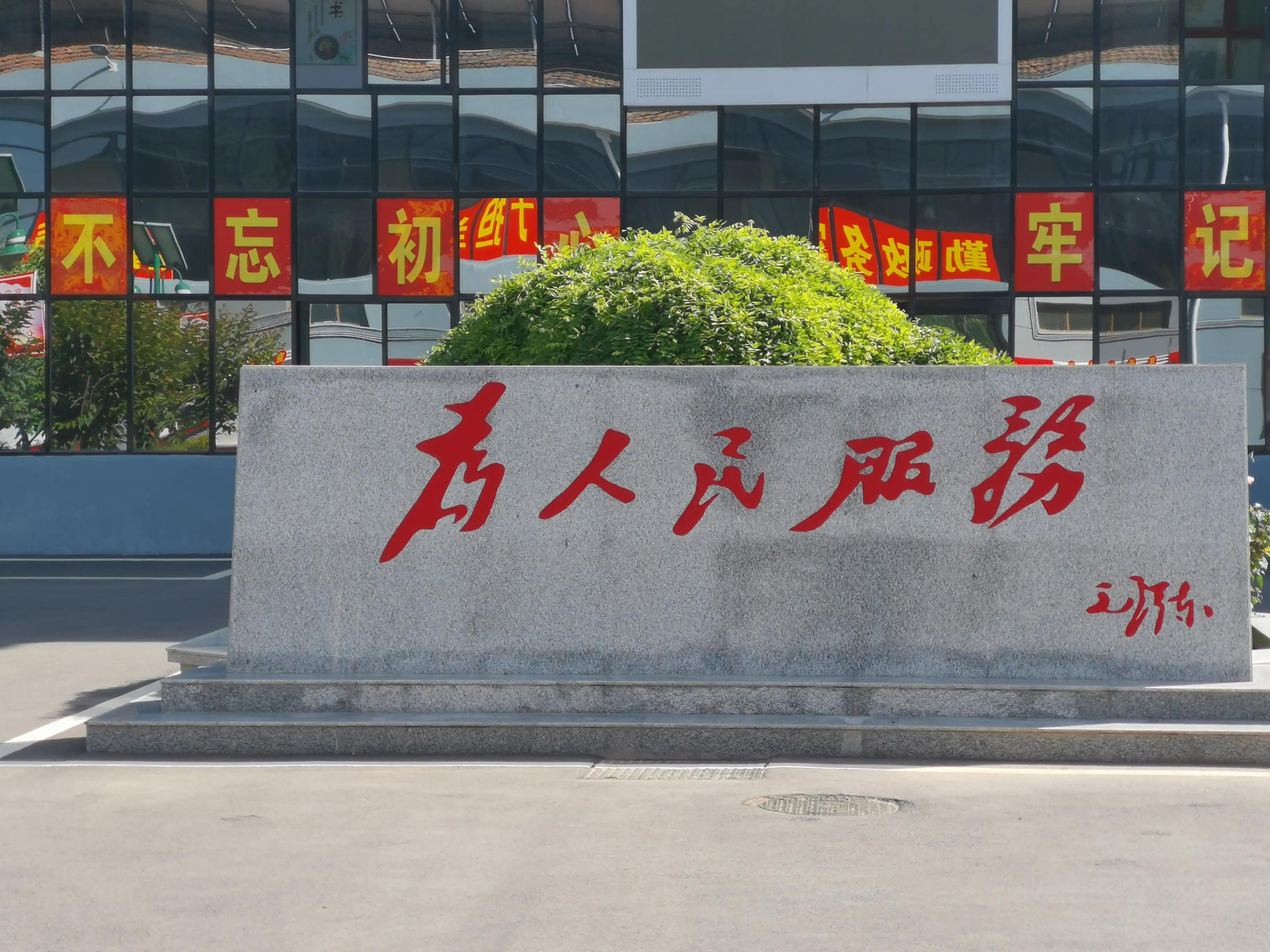 eod模式助推裸露矿坑建成绿色矿山,汽车eod模式是什么意思