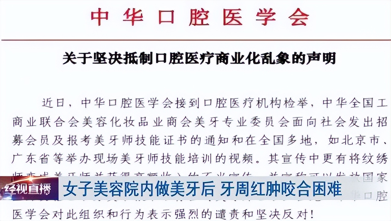 韩立美美容会所,南京韩立美美容院