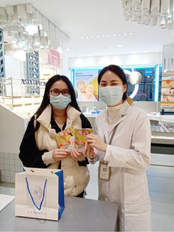 眼镜行业的秘密,眼镜行业的企业文化