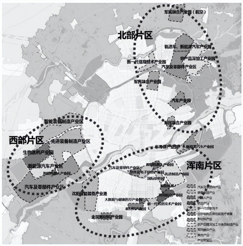 沈阳市建设国家中心城市行动计划,2012年沈阳建设国家中心城市