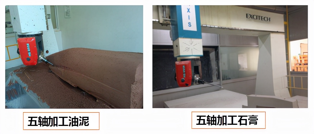 什么才是一个优质的复材五轴雕刻机厂家？星辉数控告诉您