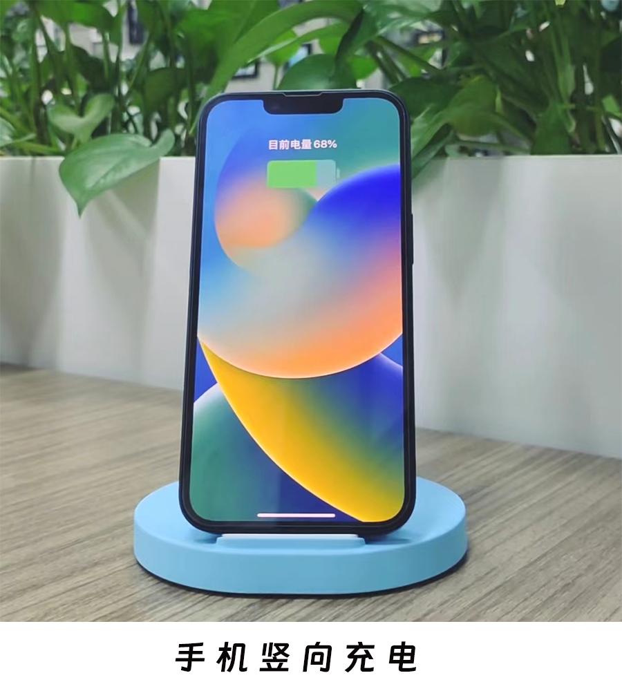 三合一无线充,桌面无线充多合一