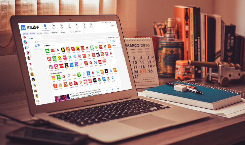 短视频一键多平台发布如何实现？微博工具有哪些？
