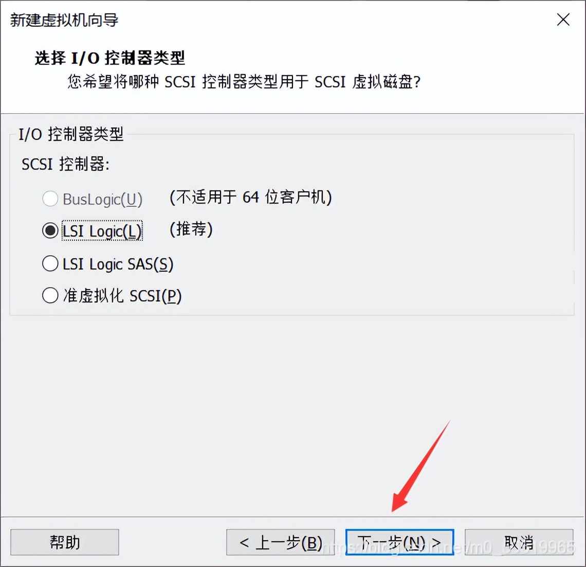 vmware16虚拟机安装linux,vmware安装linux虚拟机详细教程