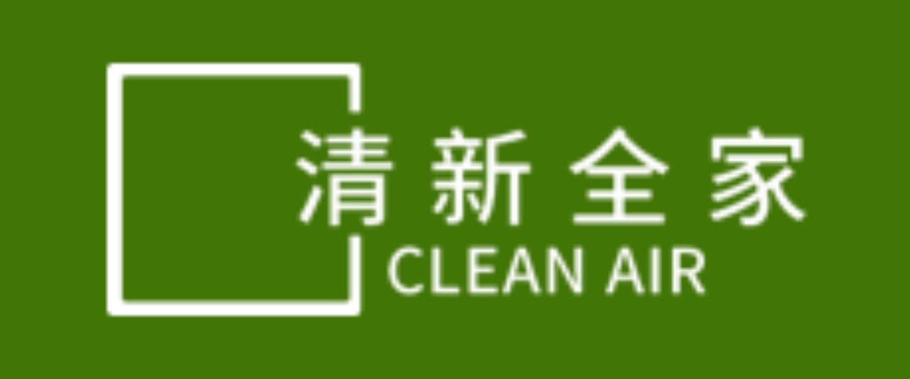 上海除甲醛公司十大排名哪家好,上海除甲醛公司十大排名最新