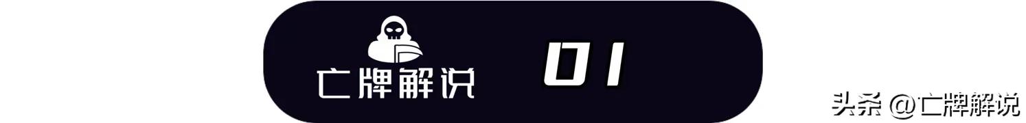 鲍勃库西历史,鲍勃库西发明背后运球