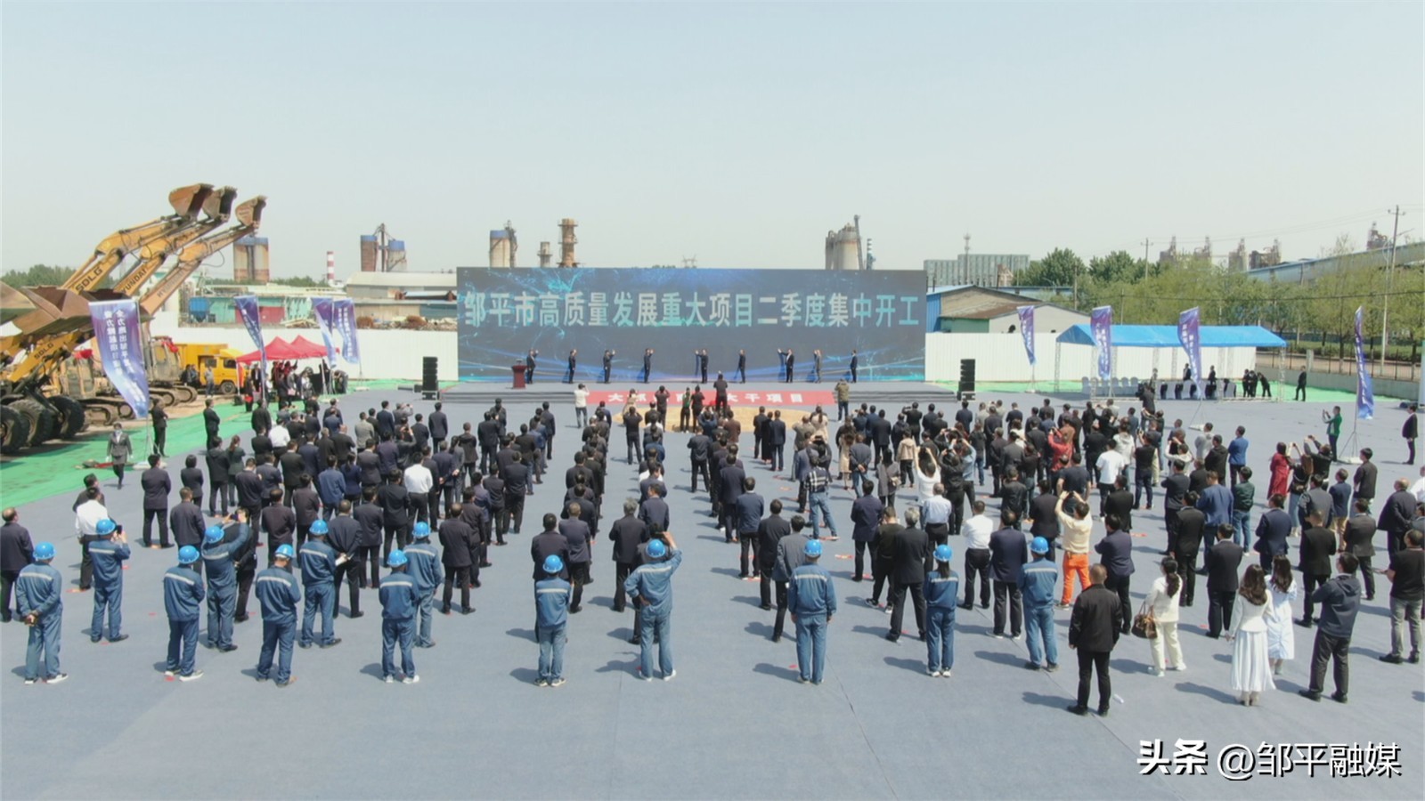 邹平全力打造新旧动能转换示范区,邹平制造业强市