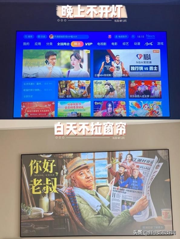 几款热门4k投影仪对比评测,2022目前公认最好的家用投影仪