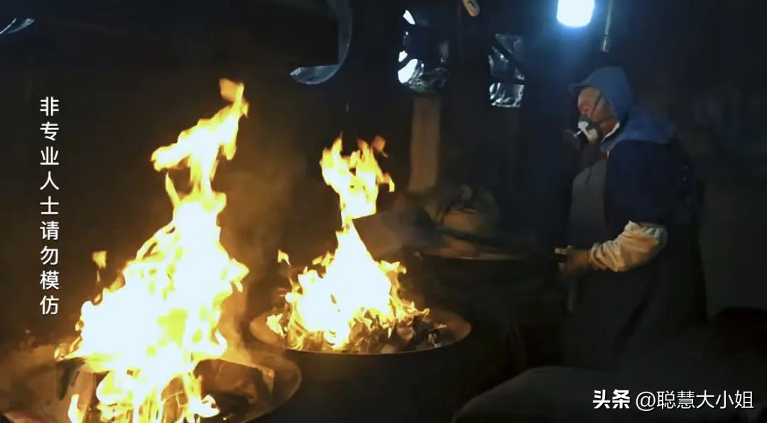 呜(芜)呼(湖)!真的好好好好吃