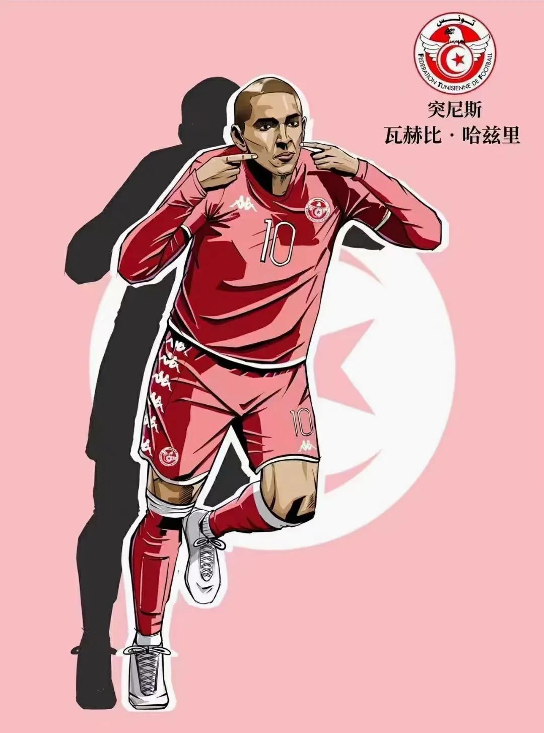 世界杯球星手绘图片,世界杯足球比赛插画