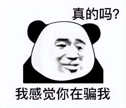 《红茶测评室》第五期－起底MODE，*牌套**？抄袭？真相到底是什么？