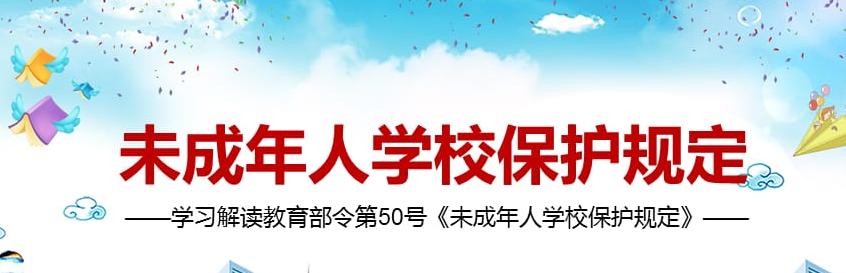 14岁女孩被侵害事件无锡,无锡3岁女孩被侵害的事件