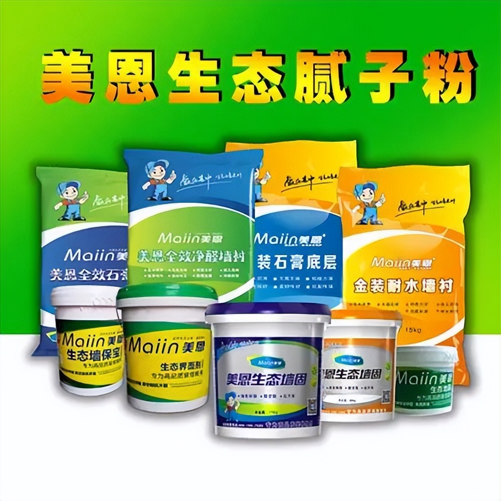 水泥砂浆开裂会导致腻子粉开裂吗,腻子粉开裂怎么确认是不是墙开裂