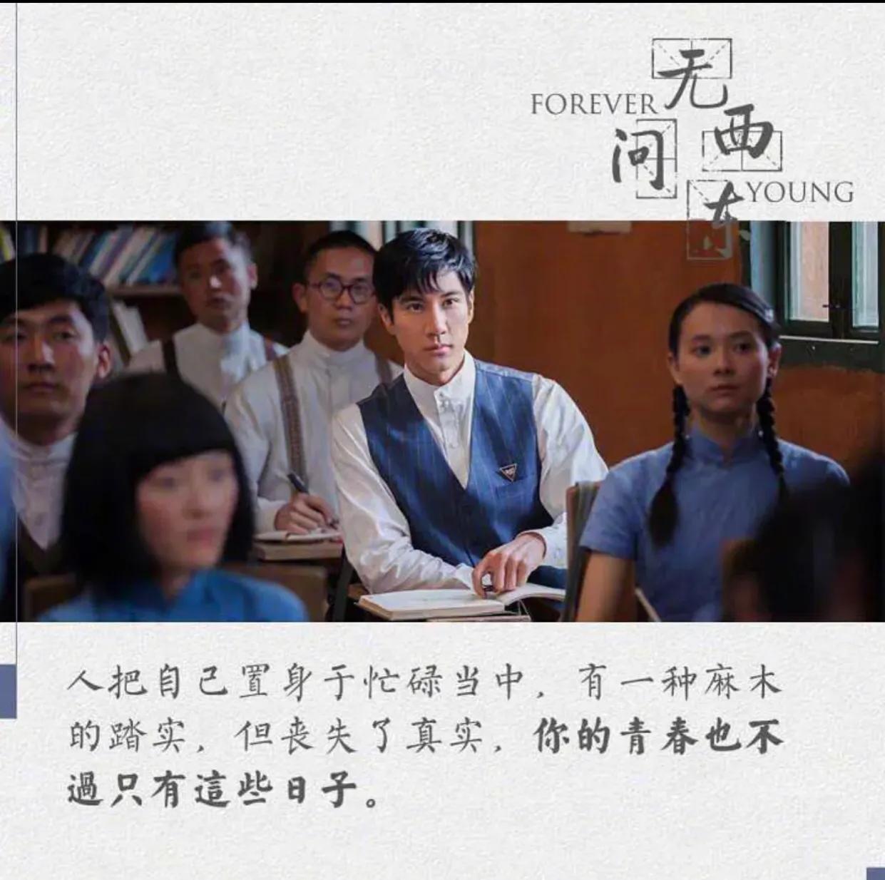 有哪些文艺到爆炸的影视剧台词,电影里经典文艺的句子有哪些