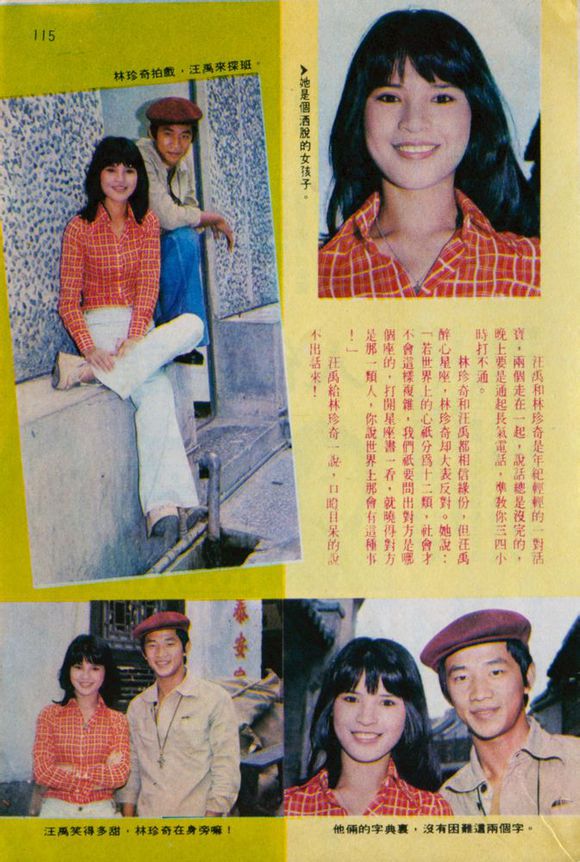 鍔熷か灏忓瓙缁忓巻纾ㄩ毦瑙嗛,鍔熷か灏忓瓙鎬庝箞鏍蜂簡