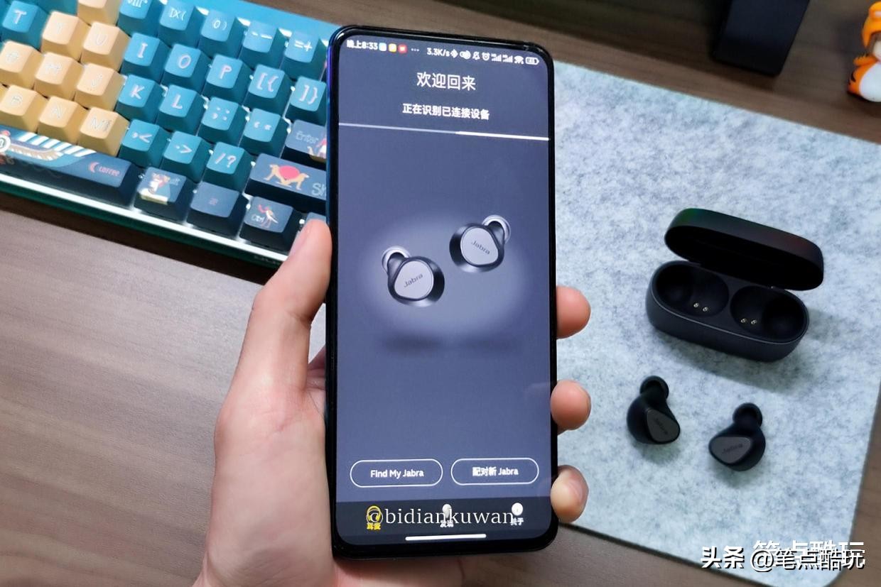 6麦降噪与4麦降噪有啥不同,6麦降噪蓝牙耳机测评