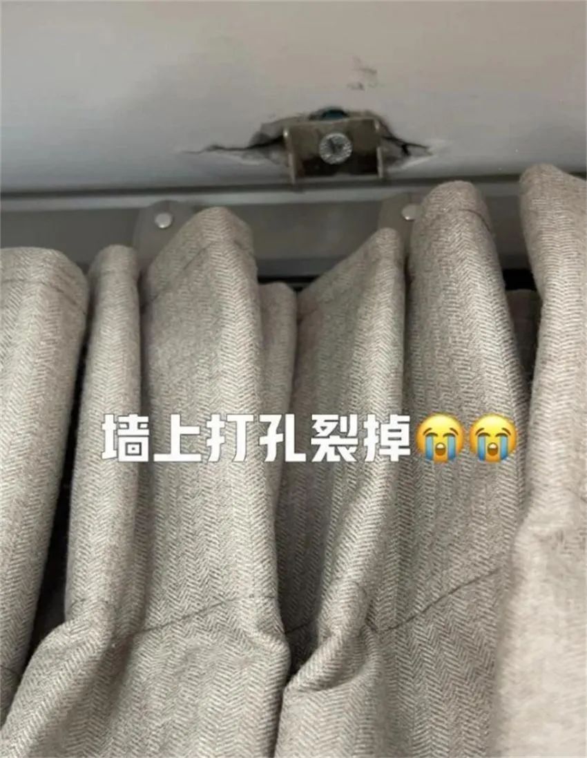 百叶窗和布艺窗帘哪个更省钱,装修风格篇全屋窗帘怎么选