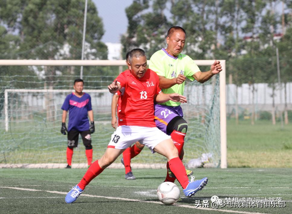 邀请函球赛,广西北海元老杯足球赛