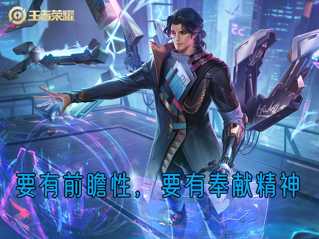 高端局大乔胜率,高端局大乔的出装和思路