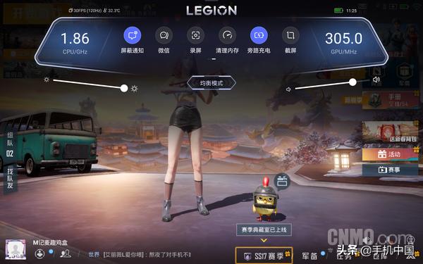 拯救者y700有哪些功能,拯救者y700是5点触控吗