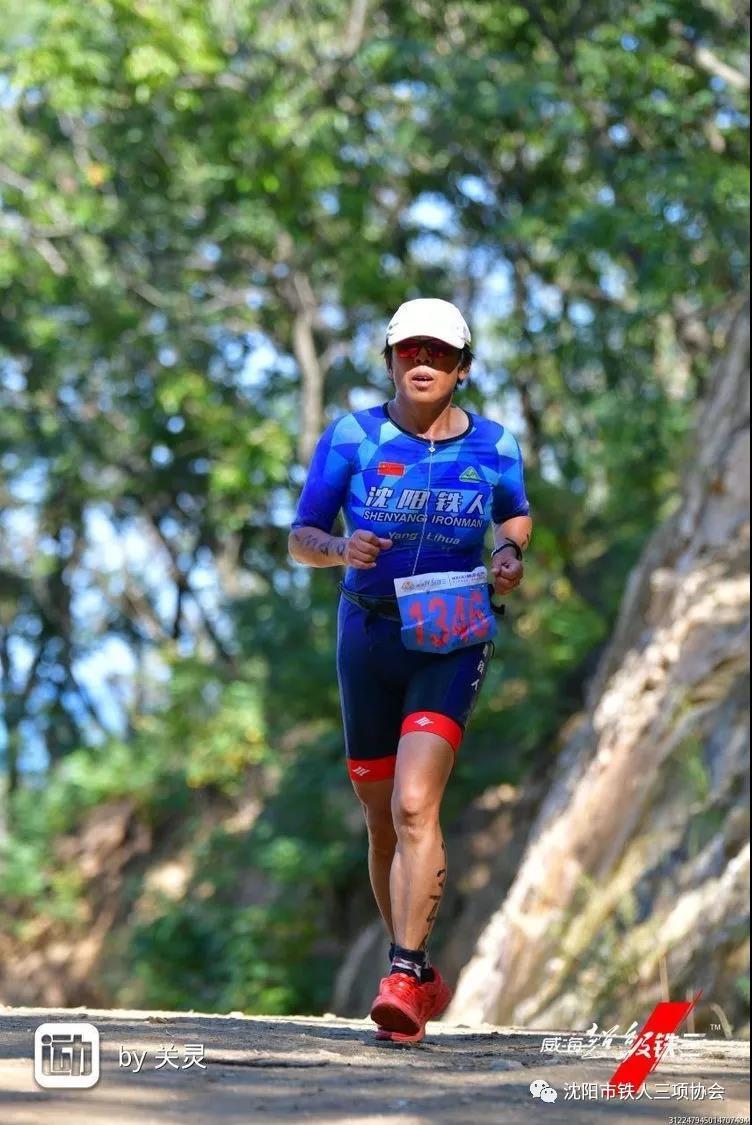 沈阳国际体育节第二届国标,沈阳时尚体育节舞蹈比赛