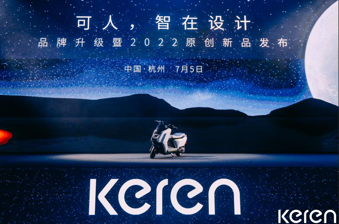 跑得最快可上绿牌雅迪推荐,跑得快的雅迪