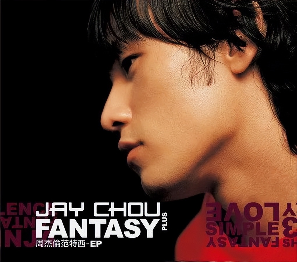 周杰伦要出新专辑！封面设计长这样？