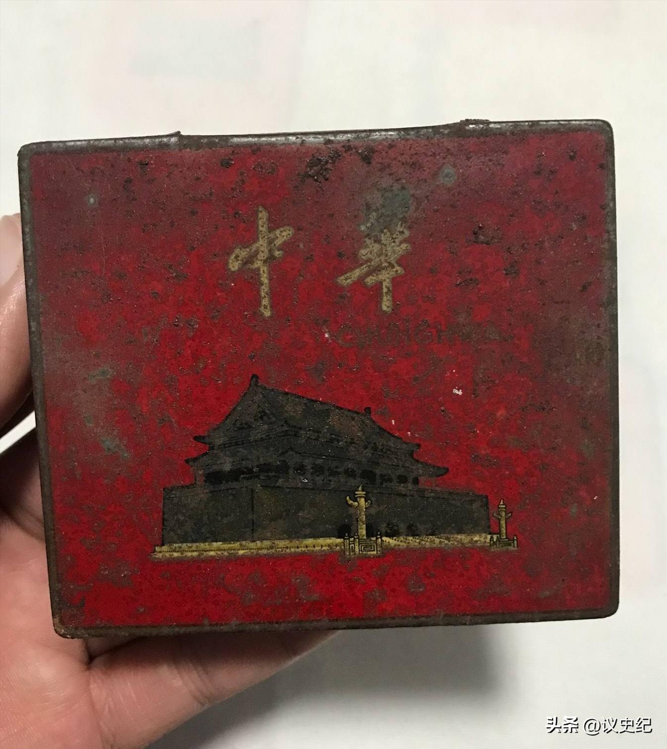 1973年，尤太忠不顾风险给*小平邓**送去5条中华烟，*小平邓**说了什么