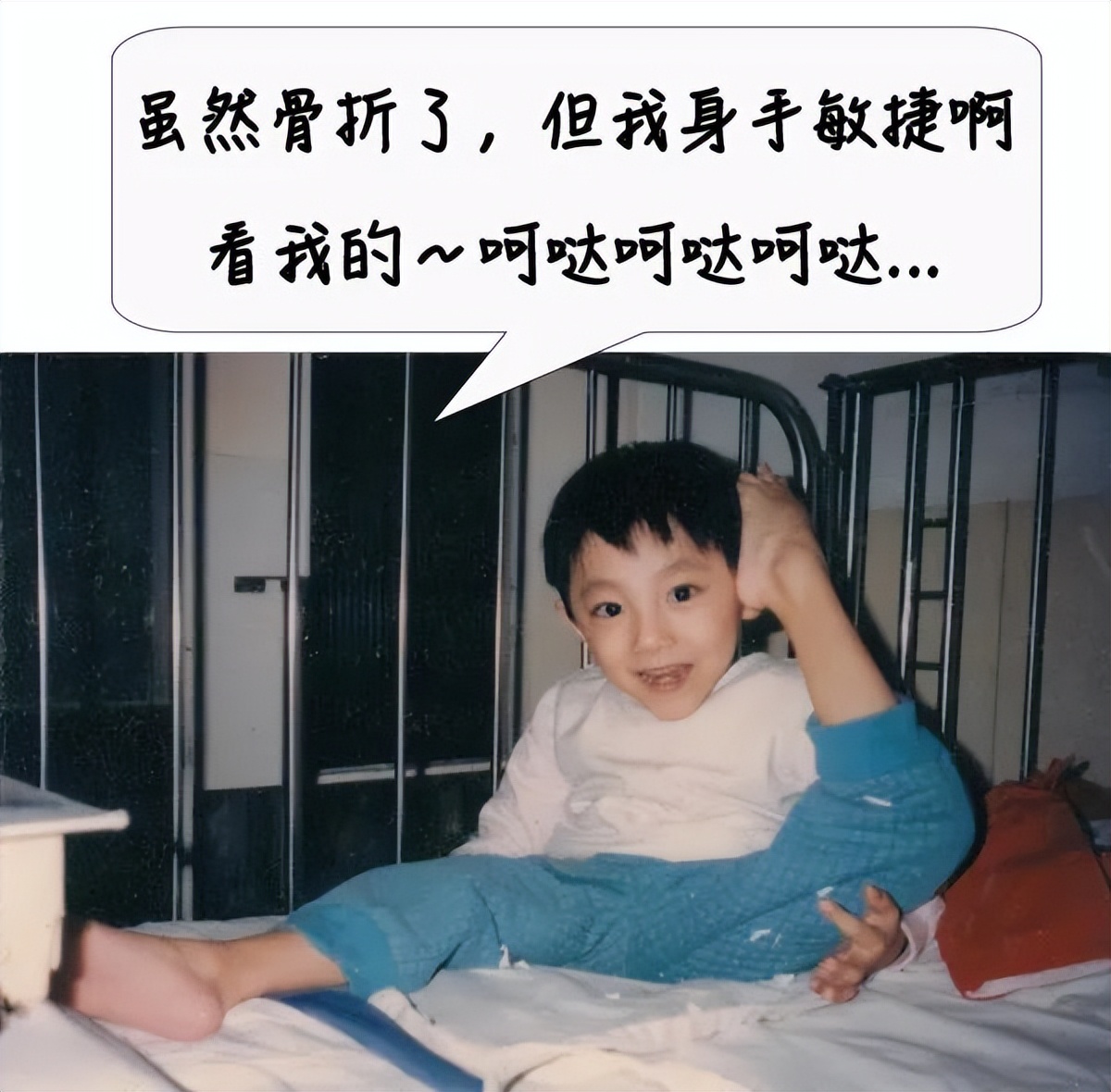 骨折30年被人当“*子骗**”,只因帮深圳这香港医生说了一句话