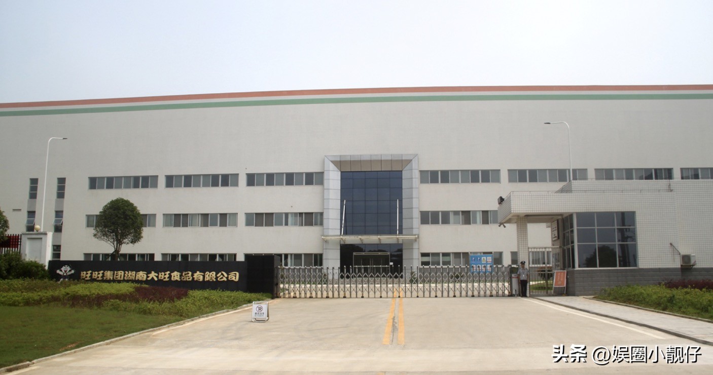 蔡衍明堂堂正正中国人,台湾中天董事长蔡衍明