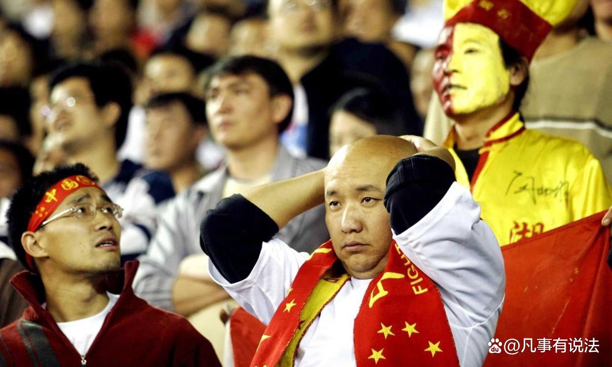 国足排名下降51位,国足排名下滑至第88名