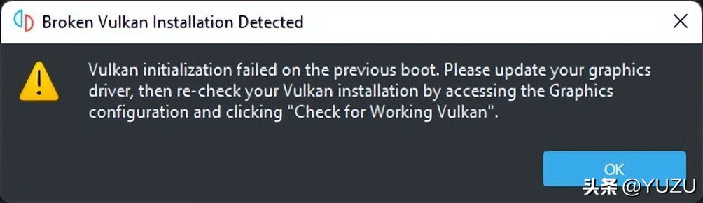 switch模拟器yuzu配置,switch模拟器yuzu怎么变中文