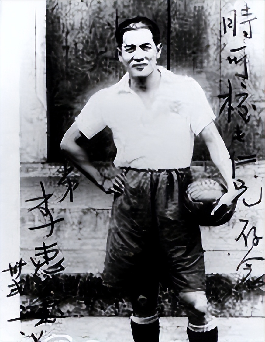 贺龙将军组建的足球队有多强?14场国际赛从无败绩,成为亚洲第一