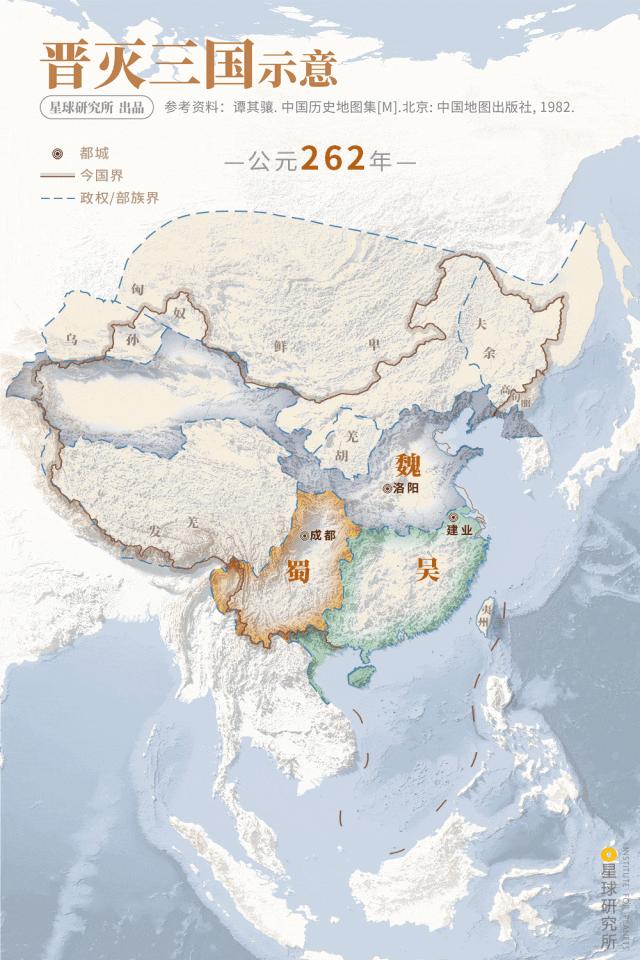 什么是魏晋南北朝服饰的特点,魏晋南北朝纪录片