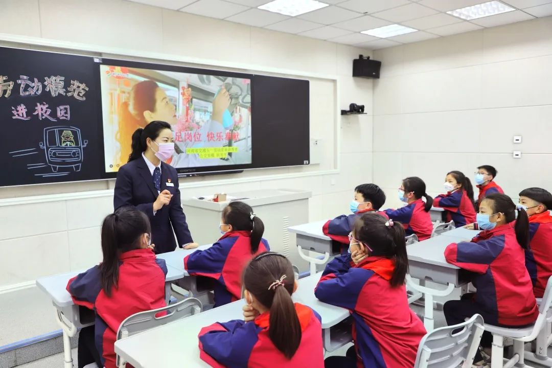 郑东新区永平路小学划片范围,郑州市郑东新区永平路小学