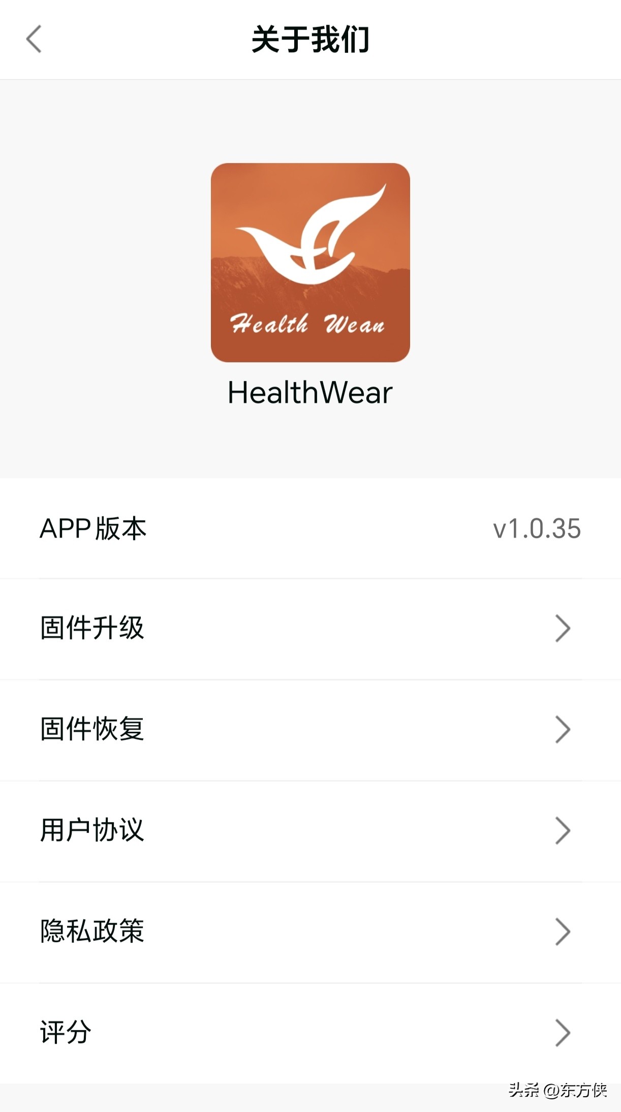 DidoE55Pro远程版智能手表深度评测：无创血糖，守护健康