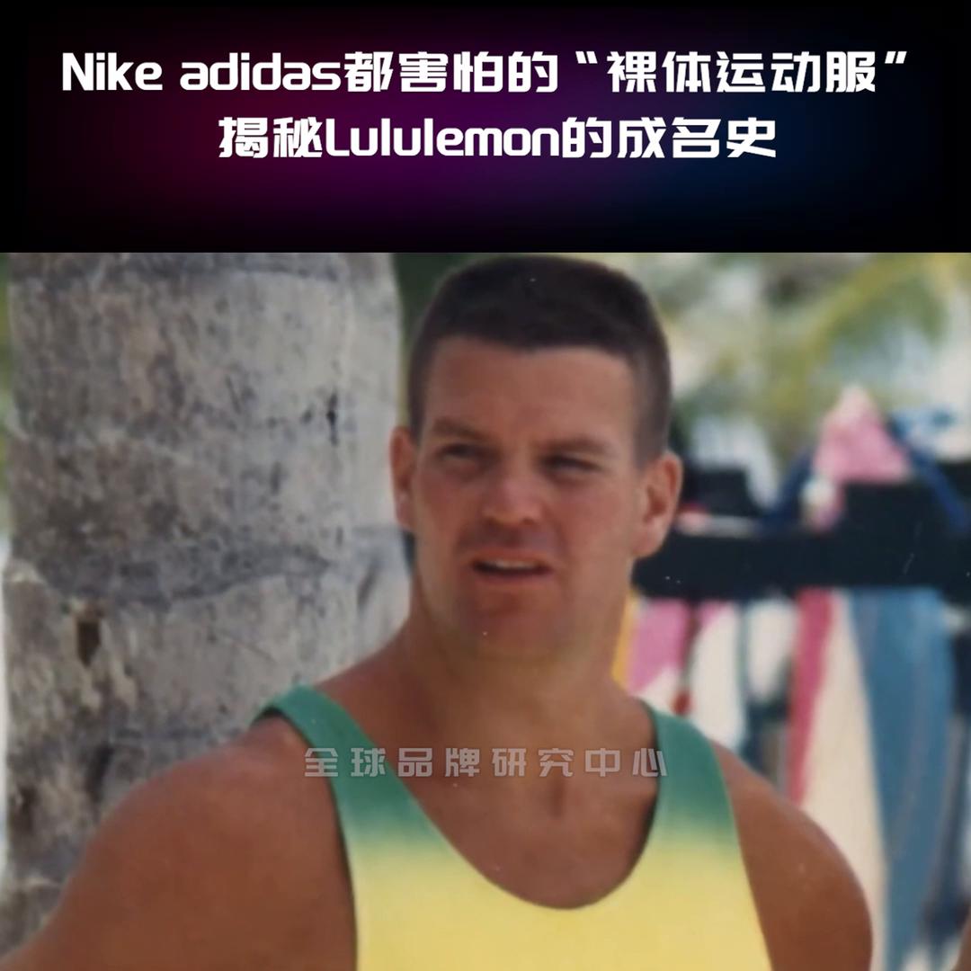 提臀瑜伽短裤lululemon,lululemon瑜伽服梨形身材