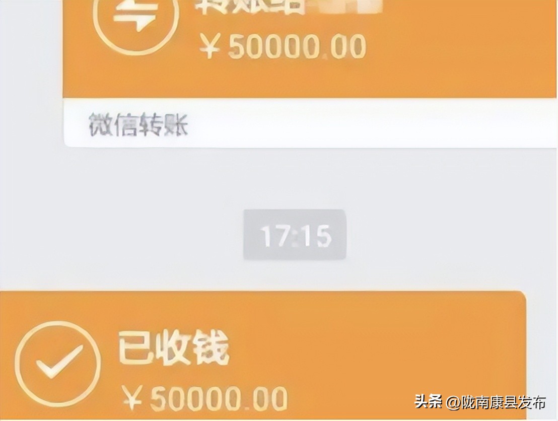 微信转账对方不收咋弄,微信转账对方不收怎么挽回