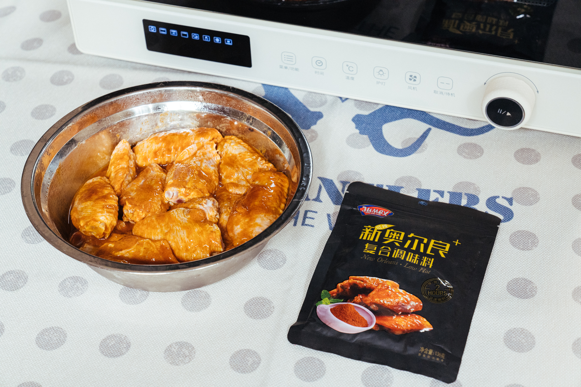 长帝大白鲸烤箱如何拆解,长帝大白鲸烤箱热风功能