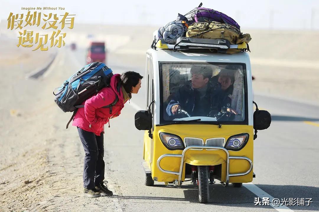 适合冬天看的治愈系国产剧,十部熬夜必看高甜宠国产剧介绍