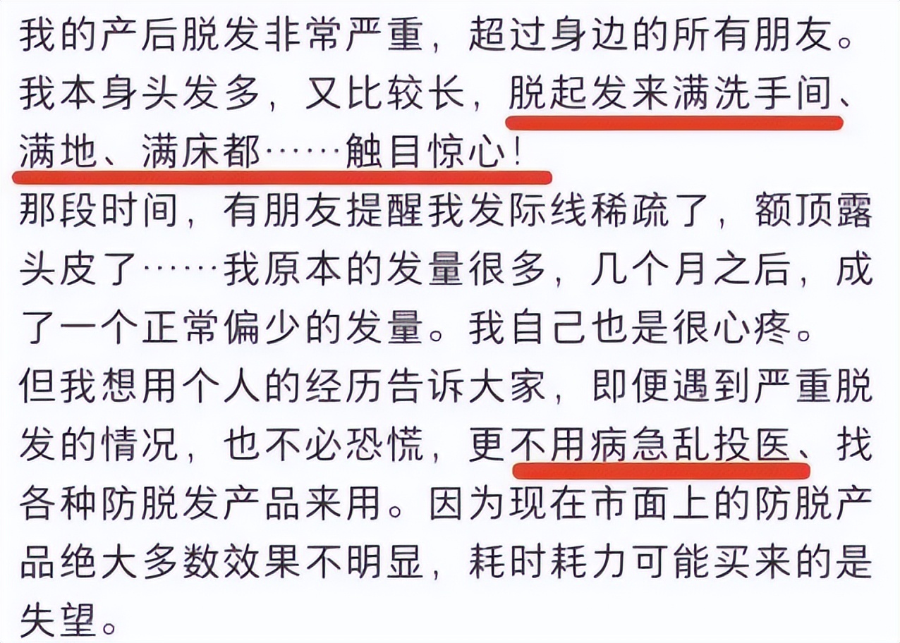 张纪中小31岁娇妻谈婚后生活,张纪中70岁生子感慨