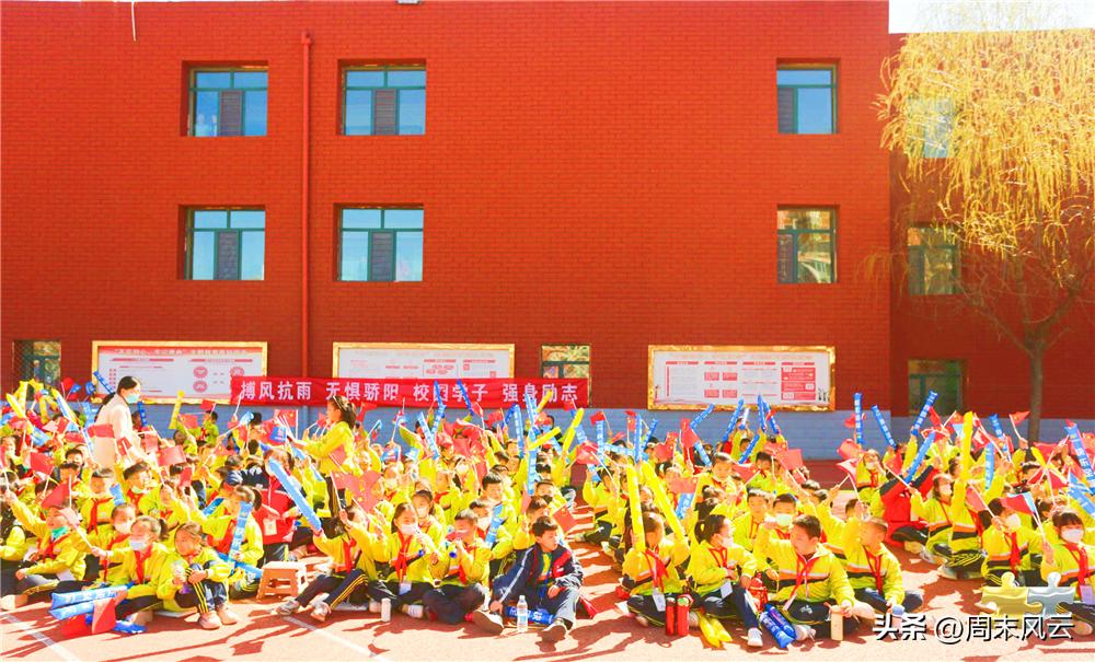 包头市少年足球周末联赛,2019包头足球赛