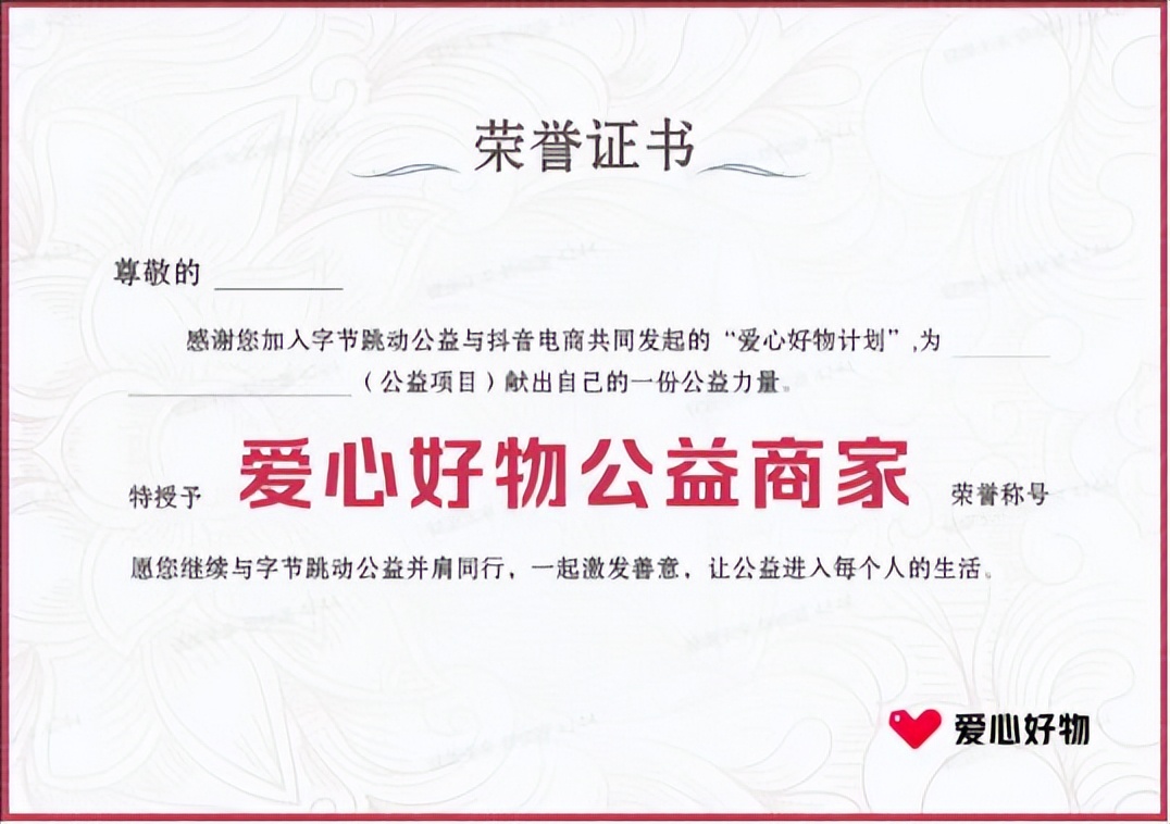 鍋ュ悍鏈潵浣庤仛鏋滅硸,鍋ュ悍鏈潵鍏泭娲诲姩