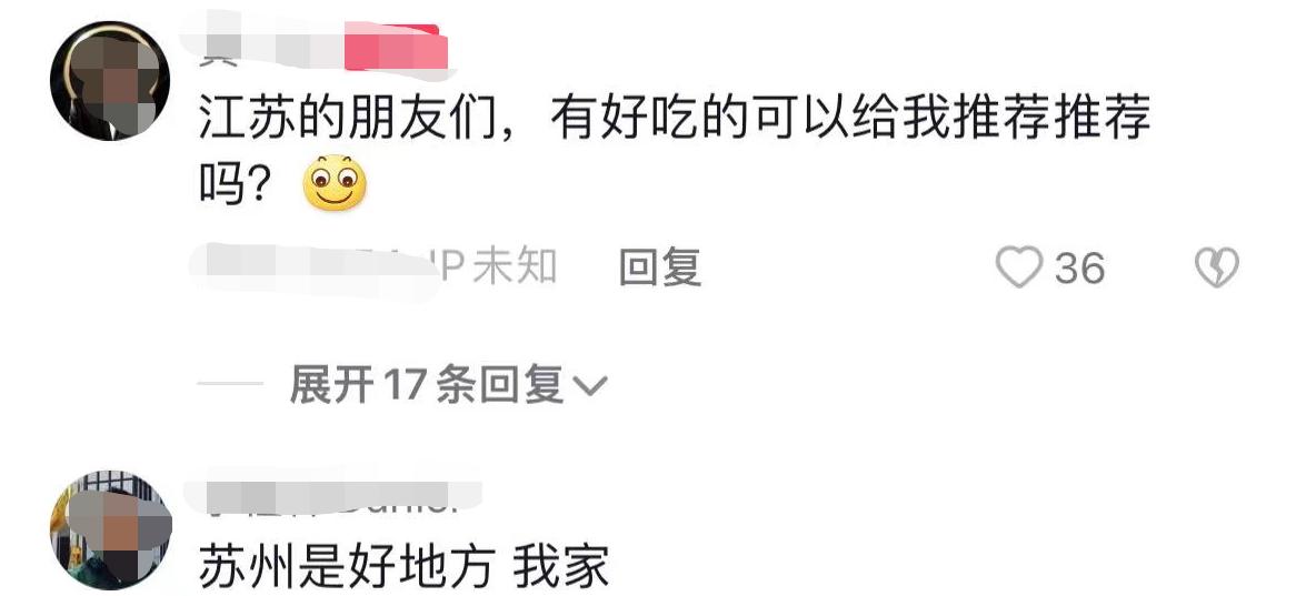 55岁知名港星定居广东养老,58岁知名港星定居苏州