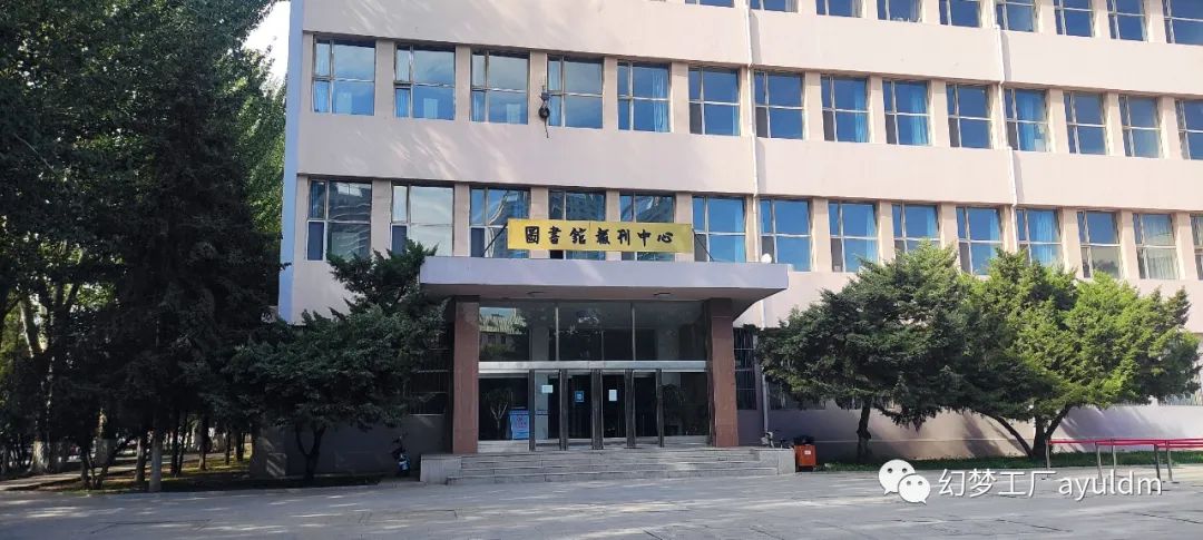 你好母校作文800字,你好母校作文