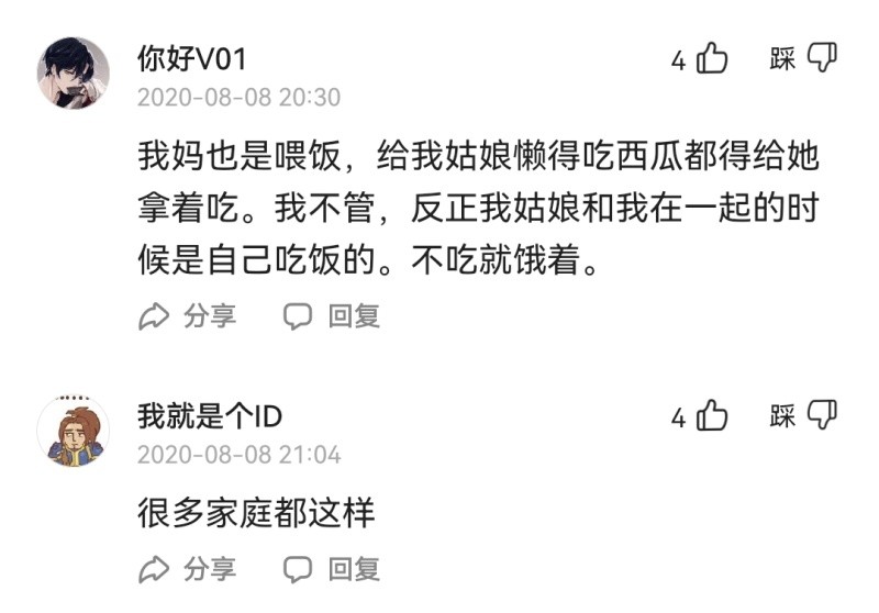 1岁宝宝自主进食食物做法,1岁宝宝如何引导自主吃饭