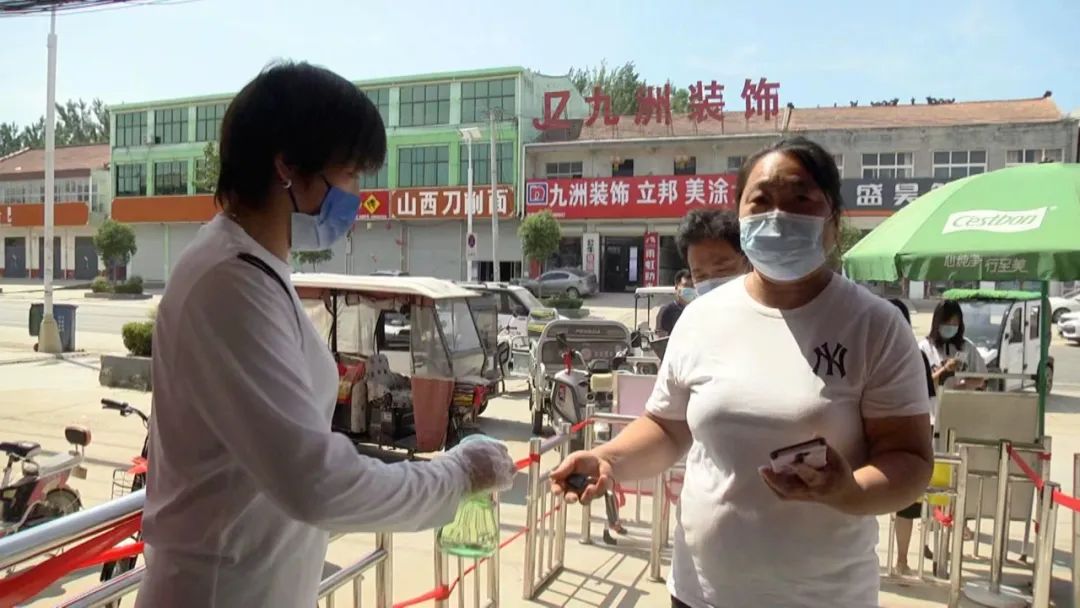 曹县疫情防控消息魏湾,菏泽魏湾疫情防控情况