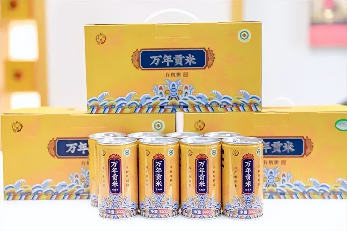 江西万年工业,江西万年工业发展有限公司