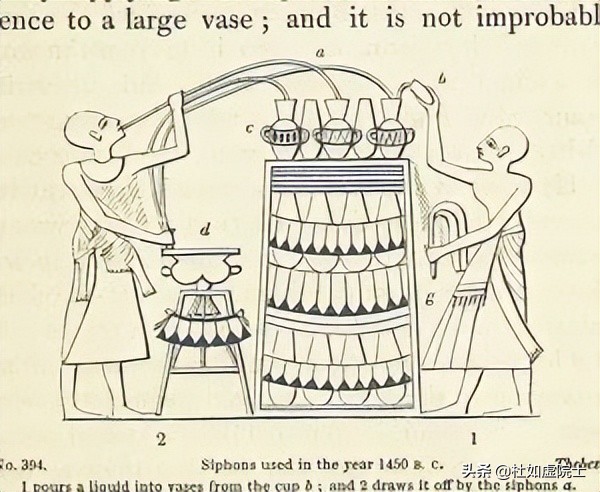 如虚,如虚什么意思