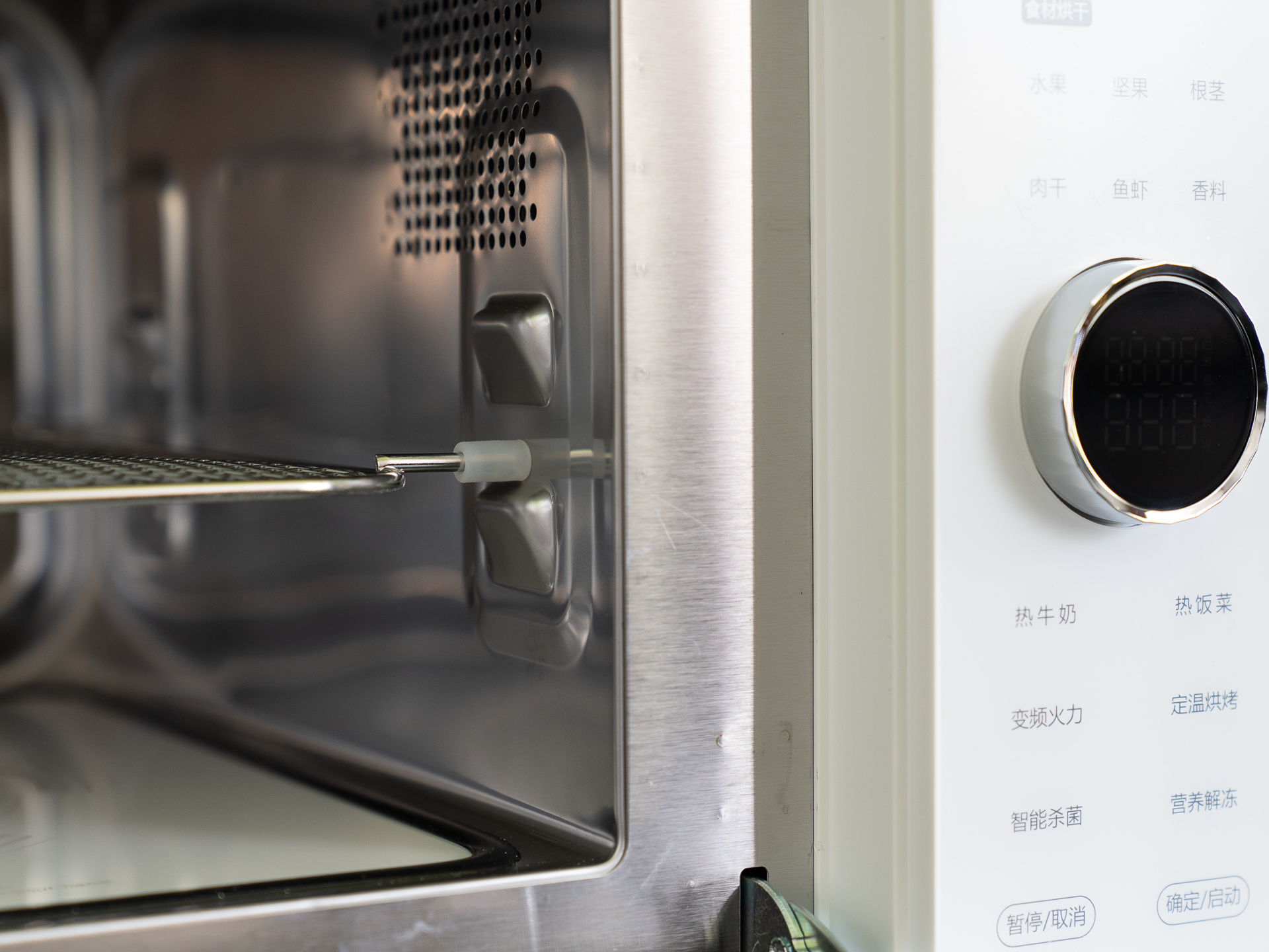 格兰仕DR空气炸锅微波炉,格兰仕空气炸锅微波炉一体灰色